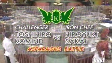 Sakai vs Toshihiro Komine (Asparagus Battle) (1995) - Episode 9 poster and promotional image