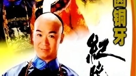 Season 2 (2002) - Season 2 poster and promotional image