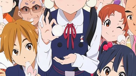 Tamako Market (2013) poster