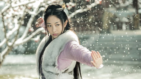 倚天屠龙记 Évad 1