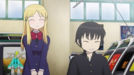 Hi Score Girl110