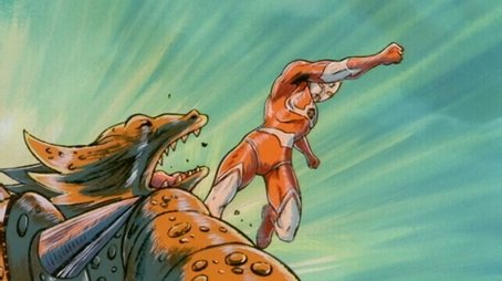 The South Sea's Suspicious Space (1979) - Episode 22 poster and promotional image