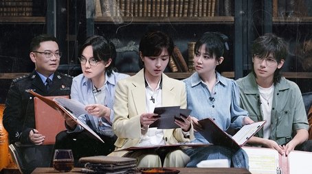 Episode 64 (2023) - Episode 64 poster and promotional image