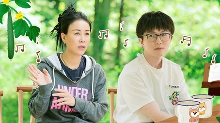 S7 Webcam Livestreaming EP6 (2023) - Episode 233 poster and promotional image