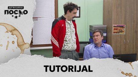 Државни посао Сезон 13
