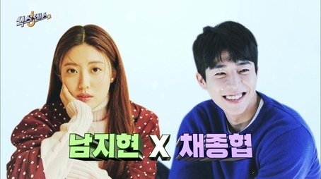 The Red Hot Temptation (2021) - Episode 10 poster and promotional image