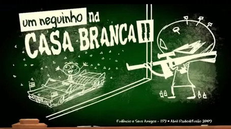 Fudêncio e Seus Amigos Сезон 5