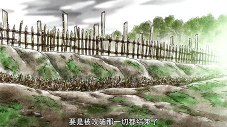 We're the Rearguard Until We Get Home (2017) - Episode 19 poster and promotional image