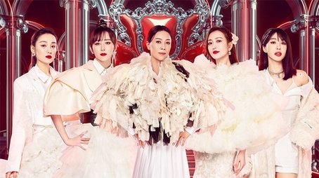 EP12 (2021) - Episode 13 poster and promotional image