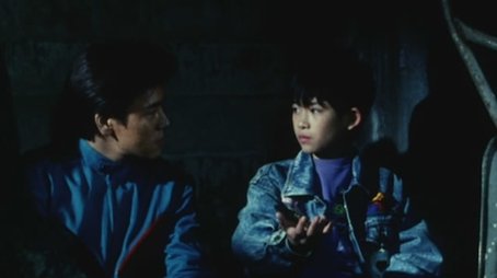 Crisis! Secret of the Chōriki