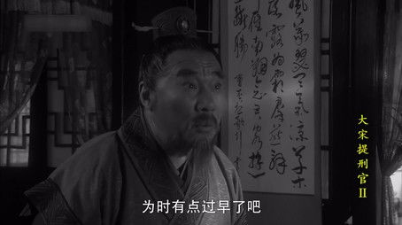 Episode 36 (2006) - Episode 36 poster and promotional image