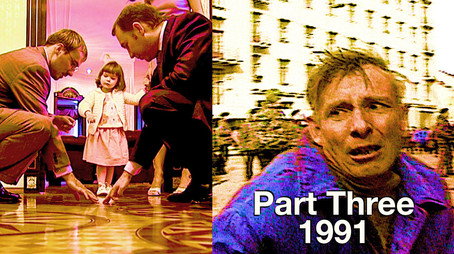 Russia 1985-1999: TraumaZone Сезон 1