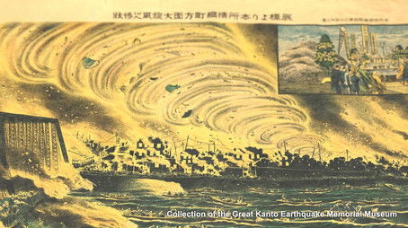 Fire Tornadoes (2023) - Episode 30 poster and promotional image