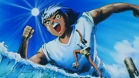Episode 44 (1995) - Episode 44 poster and promotional image