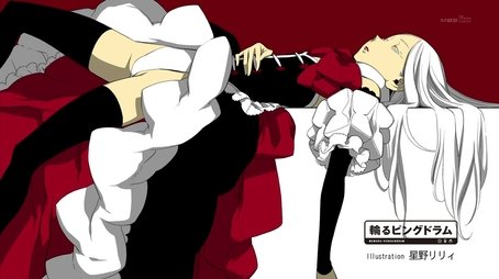 The Wheel That Spins Us Round (2011) - Episode 12 poster and promotional image