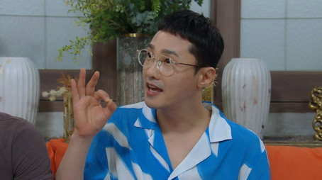 황금가면 Stagione 1