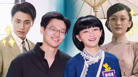 喜人奇妙夜 Sezóna 0