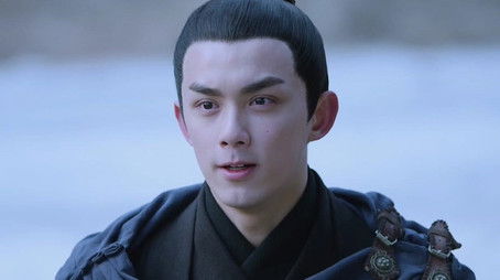 Episode 24 (2020) - Episode 24 poster and promotional image