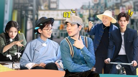 Episode 5 (2022) - Episode 5 poster and promotional image