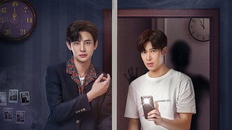 Something in My Room (2022) poster