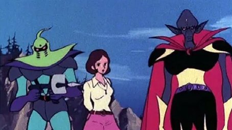 The Flood of the New Worlds (1976) - Episode 23 poster and promotional image