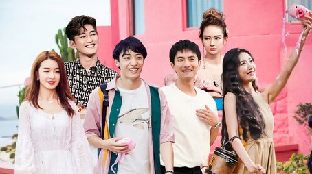 心动的信号 Temporada 3