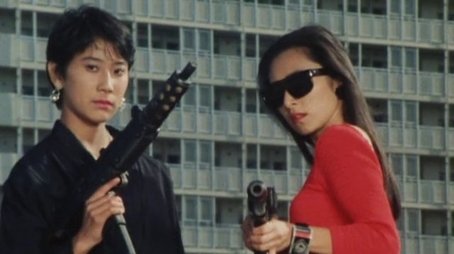 Female Thieves Haruka & Momoko (1987) - Episode 41 poster and promotional image