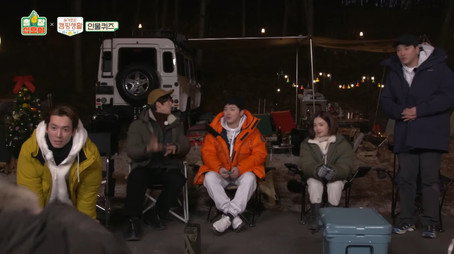 출장 십오야 Temporada 1