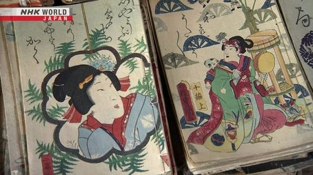 Traditional Books: Age-old Wisdom Conveyed in Print (2024) - Episode 15 poster and promotional image