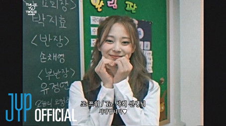 TDOONG High School Season 3 EP.04 (2023) - Episode 4 poster and promotional image