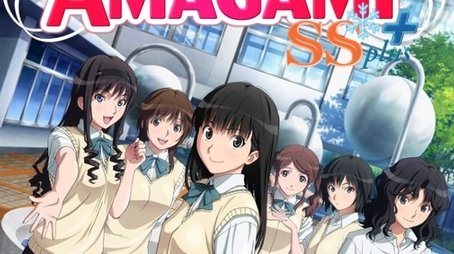 Amagami SS (2010) poster