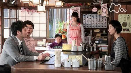 Episode 138 (2011) - Episode 138 poster and promotional image