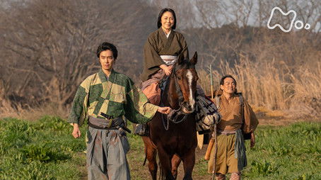 Episode 25 (2020) - Episode 25 poster and promotional image