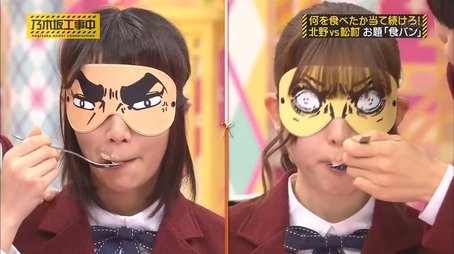 New Year! Himura Prize Awardance Part 2 (2016) - Episode 2 poster and promotional image