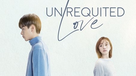 Unrequited Love (2021) poster
