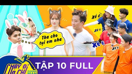 Running Man Việt Nam Сезон 1