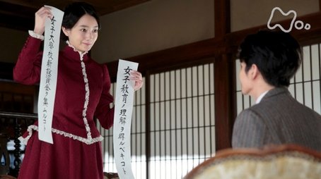 Week 20 (2016) - Episode 117 poster and promotional image