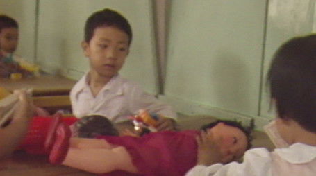 Episode 96 (2022) - Episode 96 poster and promotional image