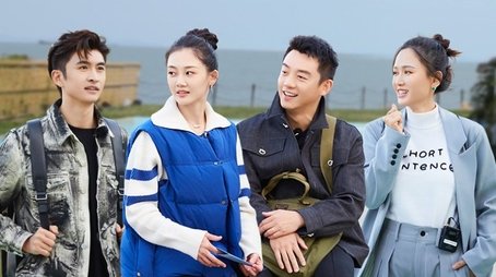 Episode 9 (2023) - Episode 9 poster and promotional image