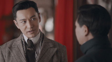 Episode 4 (2020) - Episode 4 poster and promotional image