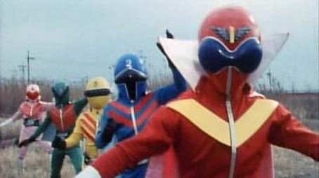 The Crimson Sun! The Invincible Gorangers (1975) - Episode 1 poster and promotional image