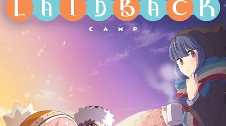 Laid-Back Camp (2018) poster