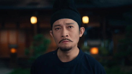 唐朝诡事录 Stagione 4