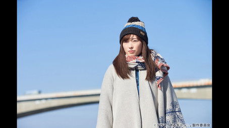 Episode 1 (2021) - Episode 1 poster and promotional image