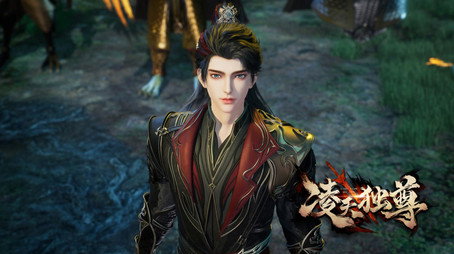 凌天独尊 Évad 1