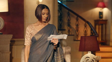 Tricks of the Trade (2021) - Episode 4 poster and promotional image