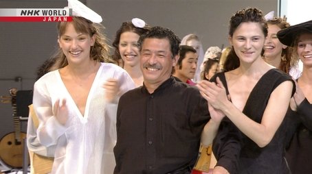 ISSEY MIYAKE: The Human Inside the Clothes (2023) - Episode 14 poster and promotional image