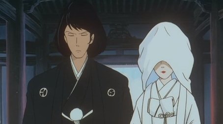 The Plot of the Fuma Clan