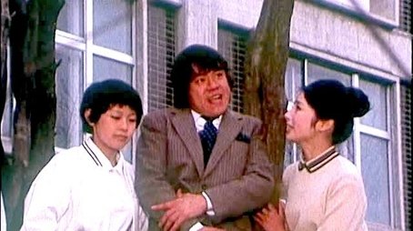 Episode 27 (1971) - Episode 27 poster and promotional image