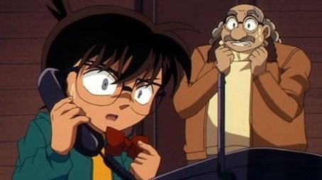 Contact with the Black Organization: Pursuit (2003) - Episode 310 poster and promotional image